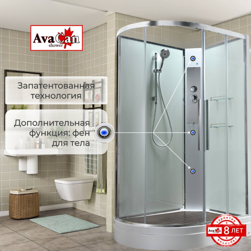 Душевая кабина AvaCan EM EM2812RNT 120х80 асимметричная без крыши ориентация правая - фото 4 Душевая кабина AvaCan EM EM2812RNT 120х80 асимметричная без крыши ориентация правая - фото 4