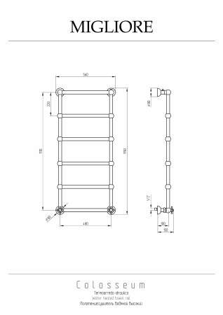 Полотенцесушитель Migliore 20292 56х119 водяной хром