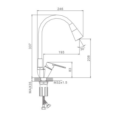 Смеситель для кухни Splenka S07 S07.43 на мойку хром