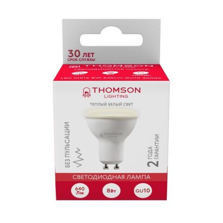 Лампа светодиодная Thomson TH-B2053