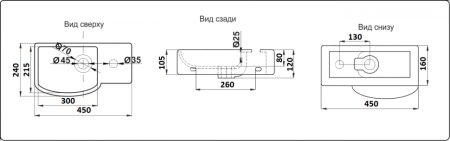 Раковина из санфаянса CeramaLux 7947BL 45х24 подвесная цвет белый 1 отверстие под смеситель