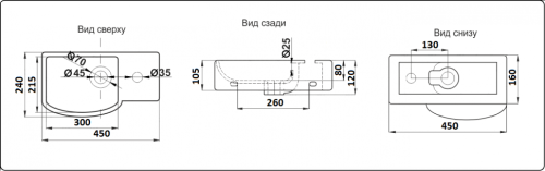 Раковина CeramaLux 45 см 7947BL подвесная цвет белый - фото 2