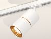 Комплект трекового светильника Ambrella Light Track System (Трацк Сыстем) XT7401020