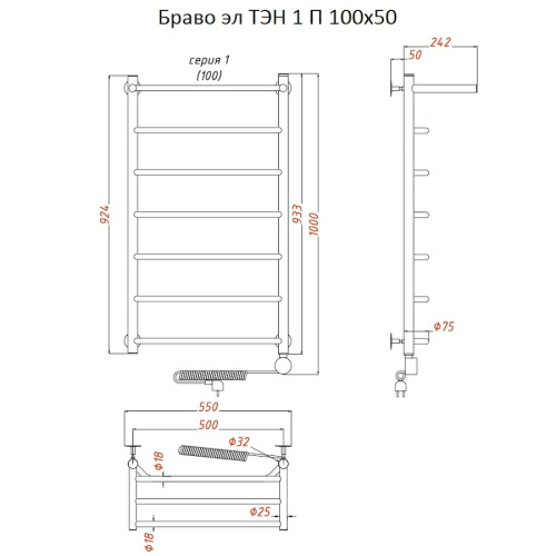 Полотенцесушитель Тругор Браво Браво1/элТЭН10050П 53х100 электрический хром - фото 2