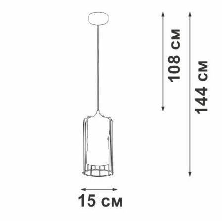 Светильник подвесной Vitaluce V2847-1/1S