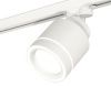 Трековый светильник Ambrella Light Track System (Трацк Сыстем) XT8110003