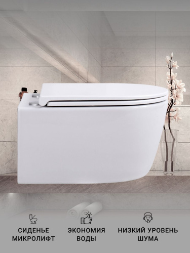 Унитаз подвесной Sintesi SIN-TS-DNT-191 белый безободковый с сиденьем микролифт каскадный смыв - фото 2