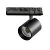 Трековый трехфазный светильник Lightstar Alta Base (Алта Басе) A5447TRIAC