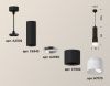 Светильник подвесной Ambrella Light Techno (Тецхно) XP7402020