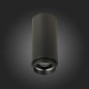 Светильник потолочный ST Luce Zoom (Зоом) ST600.442.10