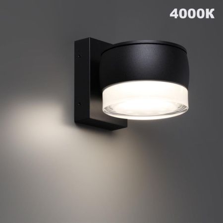 Уличный настенный светильник Novotech Estima (Естима) 359719