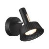Спот Odeon Light Mali (Мали) 6643/7WL