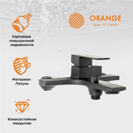 Душевая стойка Orange Lutz M04-932b настенная цвет черный