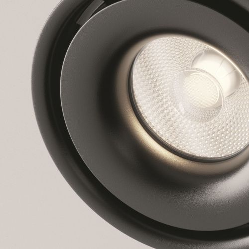 Светильник потолочный Maytoni Technical Yin C084CL-15W4K-B - фото 3