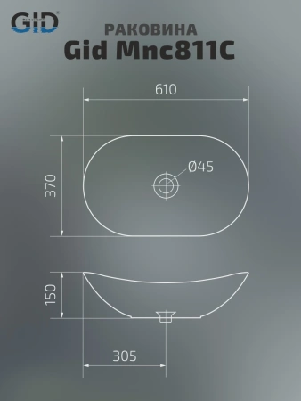 Раковина керамическая Gid Lago 54478 60х40 накладная цвет многоцветный без отверстий под смеситель