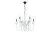 Люстра подвесная iLamp Lady (Лады) 88003-6 WH