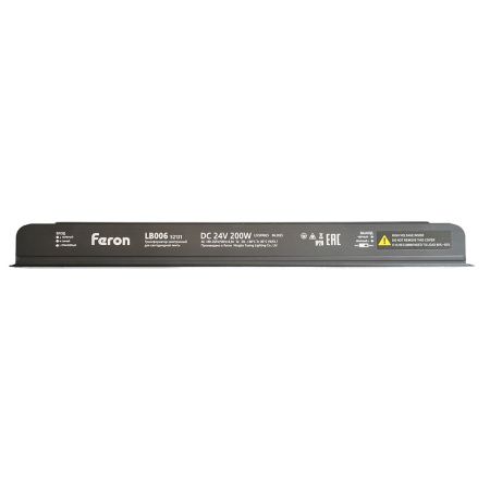Трансформатор для светодиодной ленты с диммированием Feron LB006 52131