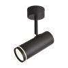 Спот Omnilux Deruta (Дерута) OML-102209-12