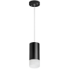 Светильник подвесной Lightstar RULLO (РУЛЛО) RP43731