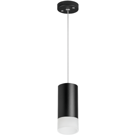 Светильник подвесной Lightstar RULLO (РУЛЛО) RP43731