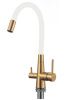 Смеситель для кухни Fmark FS1062-C02 на мойку золото