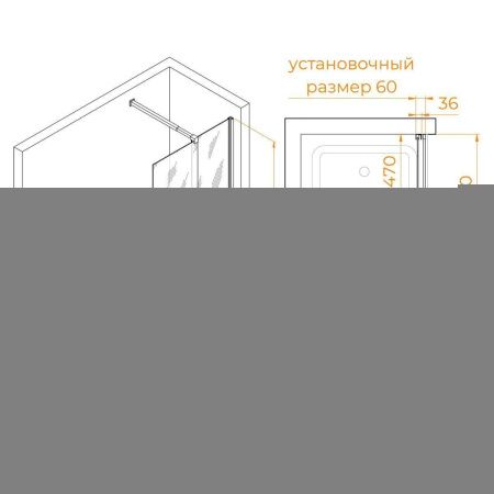 Душевая шторка на ванну RGW Screens 41114710-14 100х150 стекло прозрачное профиль черный ориентация универсальная