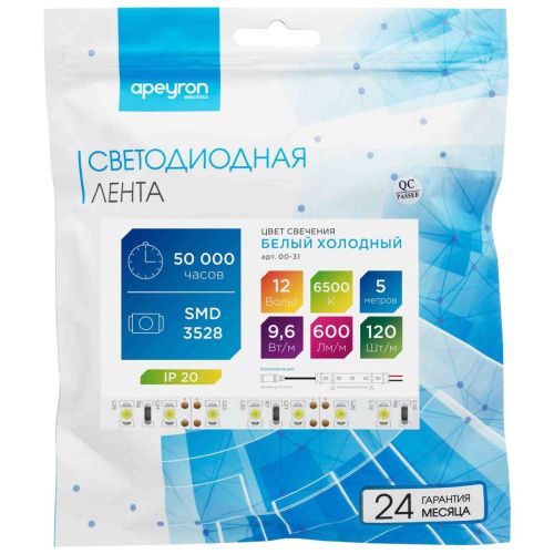 Светодиодная лента Apeyron 00-31 - фото 5