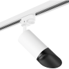 Трековый светильник Lightstar RULLO (РУЛЛО) R1T43637