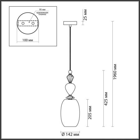Светильник подвесной Odeon Light BIZET (БИЗЕТ) 4855/1B