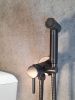 Гигиенический душ со смесителем AltroBagno Modern AltroBagnoModern060118GM оружейная сталь