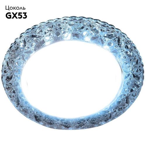 Светильник встраиваемый Ambrella Light GX53 LED G308 CL/CLD - фото 3
