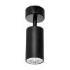 Спот Lampit Neo (Нео) TS TK50-C1 BK