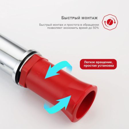 Смеситель Raglo R20 R20.15 на раковину хром