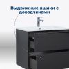 Тумба под раковину Aquanet Милан 00269299 100х50 подвесная цвет черный