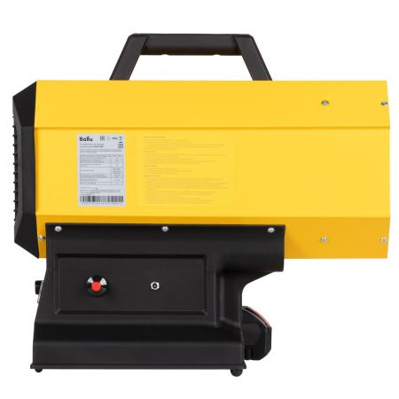 Тепловая пушка газовая Ballu BHG-20A