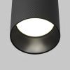 Светильник потолочный Maytoni Technical Artisan (Мастер) C080CL-01-GU10-B