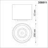 Светильник накладной Novotech Gesso (Гессо) 358811
