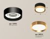 Светильник накладной Ambrella Light TECHNO SPOT (ТЕЦХНО СПОТ) XS8102004