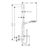 Душевой гарнитур Hansgrohe Raindance Select 26623000 настенный хром