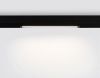 Трековый магнитный светильник Ambrella Light Magnetic 220V (Магнетиц 220В) GL1272