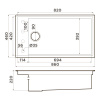 Кухонная мойка Omoikiri Kinaru Pro 86-U/I 4997454 85х20 цвет коричневый поверхность матовая