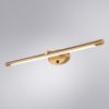 Подсветка для картин Arte Lamp Ronnie (Ронние) A8027AP-1PB