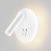 Спот IMEX Spy LED (Спы ЛЕД) IL.0005.2101-R WH