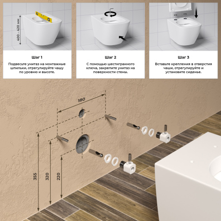 Унитаз подвесной Wellsee Croquis 182612001 белый матовый с сиденьем микролифт безободковый смыв торнадо