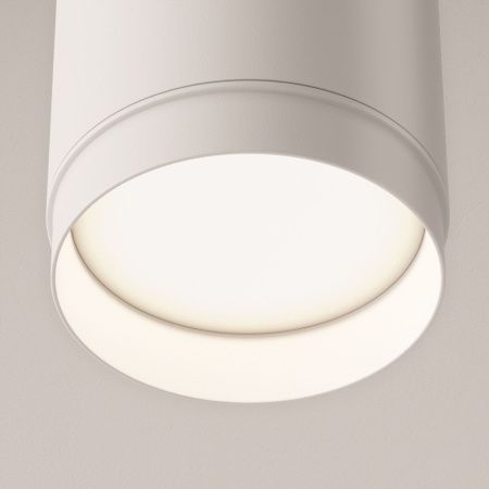 Светильник подвесной Wertmark Technical Polar Pendant P088PL-GX53-W