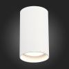 Светильник накладной ST Luce ST157.542.20