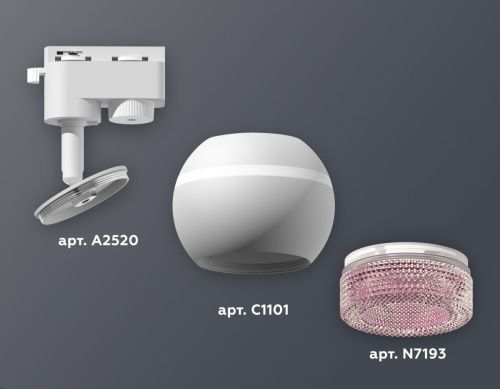 Трековый однофазный светильник с подсветкой Ambrella Light Track System (Трацк Сыстем) XT1101062 - фото 2