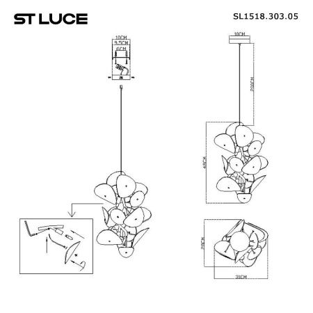 Светильник подвесной ST Luce Dahlia (Дахлиа) SL1518.303.05