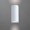 Уличный настенный светильник Arte Lamp Compass (Цомпасс) A3102AL-2WH