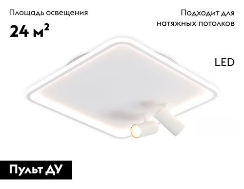 Люстра потолочная Ambrella Light LineTech (ЛинеТецх) FL5114 - фото 2